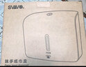 瑞沃（SVAVO）擦手紙盒壁掛式酒店擦手抽紙盒免打孔衛(wèi)生間紙巾盒廚房吸油紙盒 白色 PL151060 曬單實拍圖