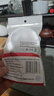 Snowkids蘋(píng)果數據線(xiàn)iPhone14快充2米適用iPhone14plus/13promax/12/Xs手機平板車(chē)載充電線(xiàn)加長(cháng)iPadmini/Air 曬單實(shí)拍圖