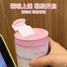 膳魔師（THERMOS）保溫杯三麗鷗聯(lián)名系列不銹鋼水杯可愛便攜咖啡杯吸管杯學(xué)生杯子 八角咖啡杯 400ml 美樂蒂內(nèi)附杯套 曬單實拍圖