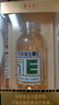 養生堂天然維生素e200/120粒軟膠囊 VE ve美容（祛黃褐斑）加維生素C 天然維E27.4月到期【200粒盒裝】 曬單實(shí)拍圖