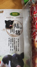 陸寶 陸寶 陸川土豬肉臘腸特產(chǎn)臘腸廣式2條散裝100g*3小香腸臘味美食100g×3小包共300g 曬單實(shí)拍圖