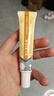 維生素e軟膏乳膏醫用去黑色素醫用外涂維C去黑色素沉淀去除軟膏祛 維生素e乳酸 3支+維A美膚乳膏 3支 曬單實(shí)拍圖