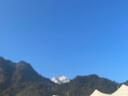 膳魔師（THERMOS）茶旅套裝戶外露營旅行茶具便攜辦公保溫茶壺茶杯商務(wù)禮盒 TCMU 【涂層內(nèi)膽】雲(yún)白 1件 曬單實拍圖