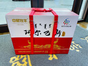 中蒙牧羊阿爾巴斯山羊肉 正宗內(nèi)蒙古鄂爾多斯草原新鮮現(xiàn)殺全羊整只羊 【全羊禮盒】精品分割17.5kg/箱 曬單實(shí)拍圖