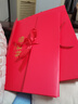 恒源祥本命年圍巾男冬季中國紅圍脖高檔禮盒裝女士生日禮物送長輩紅色 HYX5299YU躍龍門【禮盒裝】 均碼 曬單實(shí)拍圖