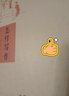 怎樣寫作  (平裝)跟大師學(xué)語文中華書局出版 曬單實(shí)拍圖