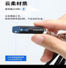 快美特（CARMATE）日本靜電消除器汽車防靜電鑰匙扣人體除靜電神器釋放器車用放電器 【冬天一碰除靜電】CSZ345 曬單實(shí)拍圖