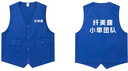 Success.long工作服馬甲定制logo志愿者臺球攝影傳媒廣告活動宣傳超市快遞背心 黑色 XXL 曬單實拍圖