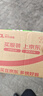 SUEKISS 情趣內(nèi)衣性感睡衣深V金屬鏈條連衣裙免脫吊帶透視開(kāi)襠洞房夫妻刺激漏乳開(kāi)檔免脫丁字褲 6745鏈條套裝 曬單實(shí)拍圖