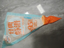 恒興食品 蝦滑蝦餅 活蝦鮮制火鍋食材速食丸子蝦排早餐半成品快手預(yù)制菜 95%鮮蝦滑150g*5袋 曬單實(shí)拍圖