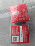水密碼 WETCODE紅石榴彈力眼霜黑眼圈眼袋細(xì)紋緊致提拉補水保濕鎖水滋潤正品 40g 2瓶20g裝 曬單實拍圖