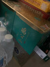 雞公山白酒陳窖2015純糧食酒濃香型52度固態(tài)發(fā)酵國(guó)標(biāo)優(yōu)級(jí)酒老字號(hào)禮盒裝 52度 500mL 2瓶 (1提) 曬單實(shí)拍圖