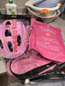 m-cro邁古輪滑鞋兒童溜冰男女硬殼平花micro直排旱冰鞋 S6N粉色套裝S碼 曬單實(shí)拍圖