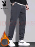 花花公子（PLAYBOY）休閑褲男2025年秋冬季褲子男士寬松束腳衛潮流加厚保暖長(cháng)褲加絨 曬單實(shí)拍圖