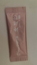 京潤珍珠（gNPearl）珍珠粉1.2g*10袋  補水保濕 DIY面膜粉涂抹式軟膜粉 1.2g*10袋 曬單實拍圖