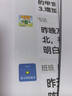 原裝佳能845 846 MG2580s 3080 TS3180 3380 3480 845S打印機(jī)墨盒 【循環(huán)加墨】845S黑 送墨/2000頁(yè) 曬單實(shí)拍圖