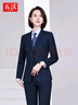 五沃羊毛職業(yè)西裝套裝男女同款商務(wù)正裝總裁西服4s銀行公務(wù)銷售員工服 女藏青外套+西褲. L 曬單實拍圖