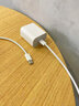 機(jī)瑞堂適用蘋果iPad10充電器30WPD快充平板10.9英寸iPad10充電頭iPad蘋果10.9寸平板充電器ipad10編織線 【30W充電頭1個(gè)】不含線 曬單實(shí)拍圖