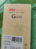 joyme 適用于華為nova6鋼化膜榮v30手機膜v30pro保護膜全覆蓋Play4pro防摔貼膜 nova6/榮耀v30/v30pro鋼化膜-兩片裝 曬單實(shí)拍圖