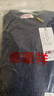 恒源祥羊毛衫男加厚秋冬季100%純羊毛中青年男士毛衣休閑保暖針織衫 曬單實(shí)拍圖