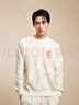 杰克·瓊斯（JACK&JONES）25年CNY聯(lián)名蛇年新年款情侶款針織衫寬松雪尼爾毛衣男紅色套頭衫 A43象牙白 M (175) 曬單實(shí)拍圖