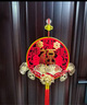 收米福字掛件新年裝飾中國結(jié)2024龍圓福春節(jié)過年迎春接福臥室客廳喜慶 新年立體掛飾-迎春福 【大號】 【迎春接福】發(fā)財果圓福 曬單實拍圖