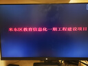 聯(lián)想 (Lenovo) 二手聯(lián)想臺式機電腦商務主機英特爾酷睿i5 i7獨顯辦公設(shè)計剪輯游戲主機 套餐9:I72600/8G/120G+500 單主機+送電源線 曬單實拍圖