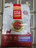 麥富迪狗糧牛肉雙拼泰迪比熊博美科技金毛通用型成犬糧 通用型成犬2kg（升級版） 曬單實(shí)拍圖