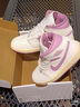 耐克NIKE【滔搏運(yùn)動(dòng)】女子WMNS AIR JORDAN 1 MID籃球鞋 BQ6472-162 38.5 曬單實(shí)拍圖