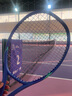 尤尼克斯（YONEX）EZONE100/98/100L新款8代皇家藍魯?shù)轮x爾頓比賽專業(yè)全碳素網(wǎng)球拍 08EZONE100L 285克G1 八代皇家藍 免費穿線 聯(lián)系客服/自行備注磅數(shù) 曬單實拍圖
