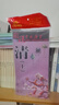 清朝歷史地圖（下）圖說(shuō)中國歷史系列 大尺寸87x57.5cm 歷史疆域版圖 古今地名對照 古代地圖 時(shí)間軸 歷史名人及事件 曾國藩李鴻章鴉片戰爭等 曬單實(shí)拍圖