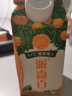 派森百 NFC橙汁330ml*6盒装不加水不加糖纯果蔬汁绿色饮品 实拍图