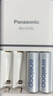 松下（Panasonic） 愛樂普電池5號(hào)充電電池套裝 4節(jié)5五號(hào)電池加充電器智能急速 曬單實(shí)拍圖
