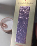 伊麗莎白.雅頓雅頓粉膠二代 雅頓金膠 時空煥活膠囊精華視黃醇淡紋緊致抗老提拉 雅頓粉膠二代 90粒 42ml 曬單實(shí)拍圖
