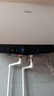 美的（Midea）新品儲水式電熱水器防漏電加長(cháng)防電墻2000W一級能效速熱節能省電八重防護出租屋洗澡極地白20A66 60L 2000W 一級能效 適合3-4人洗 曬單實(shí)拍圖