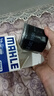 馬勒（MAHLE）機濾機油濾芯格濾清器過(guò)濾網(wǎng)發(fā)動(dòng)機適配別克雪佛蘭OC1050 賽歐 10-13款 1.2L 1.4L 曬單實(shí)拍圖