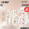 貝樂(lè )咿嬰兒半背背心初生寶寶A類(lèi)新生兒肩扣小背心春秋護肚打底純棉肚兜 5613-蘋(píng)果熊+5617-大吉大利 66 （推薦3-6個(gè)月體重12-15斤） 曬單實(shí)拍圖