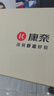 康奈皮鞋2025新款男士商務(wù)正裝鞋秋季德比鞋系帶新郎皮鞋男 黑色 44 曬單實拍圖