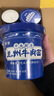 吃歡天蘭州牛肉面重慶小面雜糧面私房速食泡面特色地方小面方便面 蘭州牛肉面3桶+重慶小面3桶 曬單實(shí)拍圖
