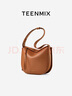 天美意（TEENMIX）女包牛皮馬鞍包復古腋下包通勤斜挎包大容量單肩包生日禮物送女友 曬單實(shí)拍圖