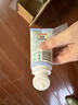 GAIA NATURAL BABYGAIA除乳痂乳液75ml*2  曬單實拍圖
