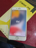 Apple iPhone 7 Plus 蘋果7 plus二手手機(jī)  國(guó)行國(guó)行優(yōu)惠券補(bǔ)貼 銀色 256G 曬單實(shí)拍圖