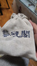 藝硯閣洮河硯傳承店鋪甘肅洮河硯墨海帶蓋密封大容量加深綠硯臺學(xué)生硯端硯歙硯 直接10.5cm水泉坑墨海 曬單實拍圖