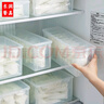 刻塵母乳冷藏盒母乳冷藏盒冰箱凍奶冷凍收納盒儲(chǔ)奶密封盒存奶保鮮盒儲(chǔ) 長條高款2個(gè) 曬單實(shí)拍圖