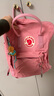 FJALLRAVEN北極狐雙肩包kanken戶外大容量露營背包運(yùn)動旅行包23510 312淺粉 曬單實(shí)拍圖