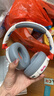 JBL JR470NC頭戴式降噪兒童藍牙耳機 英語網(wǎng)課教育學(xué)習(xí)無線麥克風(fēng)學(xué)生耳機低分貝 通用華為蘋果 【新升級】APP定制JR470NC白色 曬單實拍圖