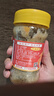 陸龍兄弟紅膏梭子蟹制品 蟹糊蟹塊 老寧波上海風(fēng)味 即食冷凍海鮮 順豐速配 [冷凍]3A紅膏蟹糊300g*1瓶 曬單實拍圖
