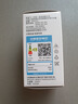 飛利浦（PHILIPS） led燈泡超大球泡亮光源白光暖光護(hù)眼燈具E27大螺口電燈白熾燈泡 6.5W-E27螺口 單只裝 白光 曬單實(shí)拍圖