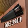 利維斯頓（ILVSD） 卜酷石墨烯取暖器家用電暖氣片暖風(fēng)機(jī)臥室客廳大面積電暖器商用壁掛速熱取暖神器全屋升溫 4000W升級(jí)款【40-60㎡】 典雅白色 曬單實(shí)拍圖