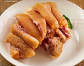 豐收日德式脆皮蹄髈 加熱即食肉類半成品 烤豬肘子豬蹄咸蹄髈 德式脆皮蹄髈580g 曬單實(shí)拍圖